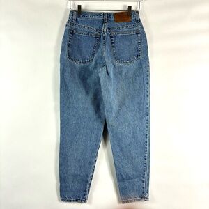 Vintage 80s jeans the London Jean 8 26 tapered high waist Moda INTL 80s 90s USA